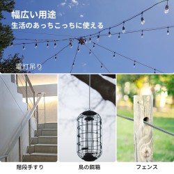 Ruostumaton T316 teräsvaijeri 1x19 rakenne 4,8 mm 305 m meriolosuhteisiin