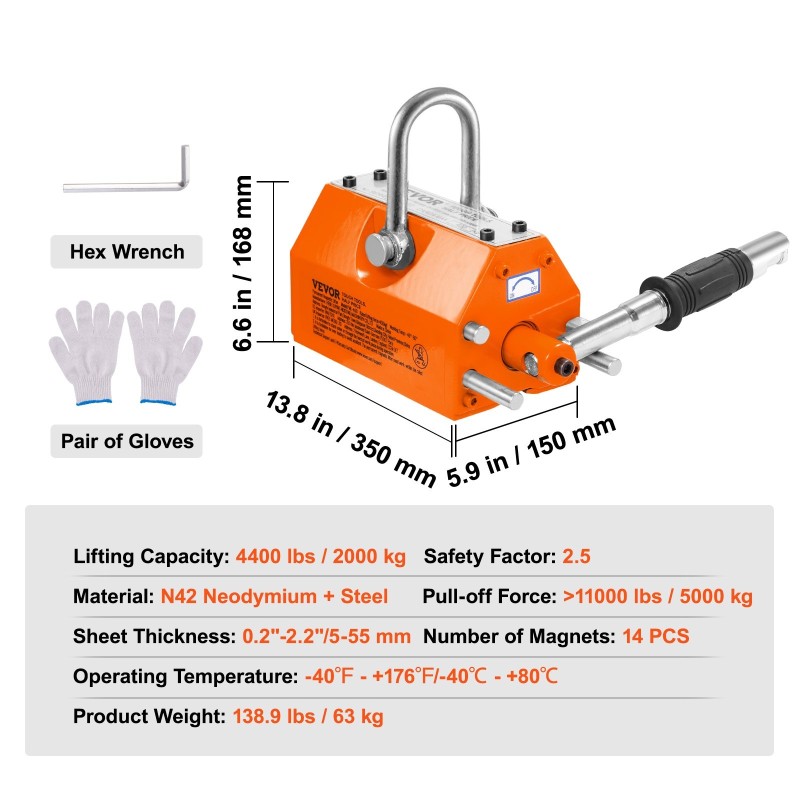 Magneettinostin pysyvä N42-neodyymi teräs 2000 kg turvakerroin 2,5 teräslevyille