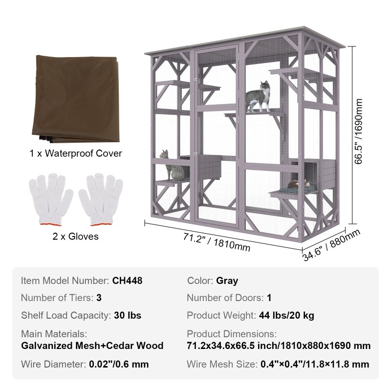 Kissatarha 7-tasoinen galvanoitu verkko ja kuusipuu 181x88x169 cm