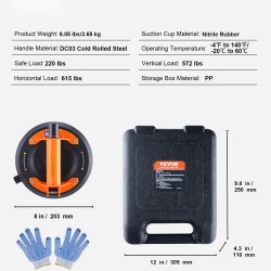 Imukuppinostin NBR-kumi 203 mm 279 kg kantavuus 2 kpl teräskahvalla