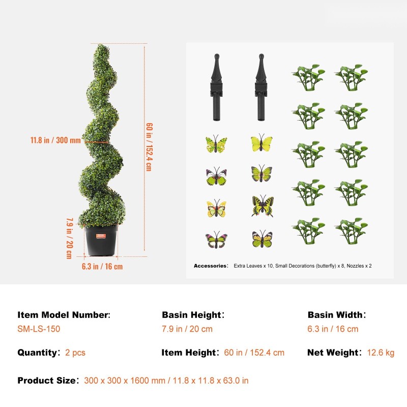 Tekopuksipuu spiraalimuotoinen polyeteeni 152 cm 2 kpl ruukulla sisä ja ulkokäyttöön