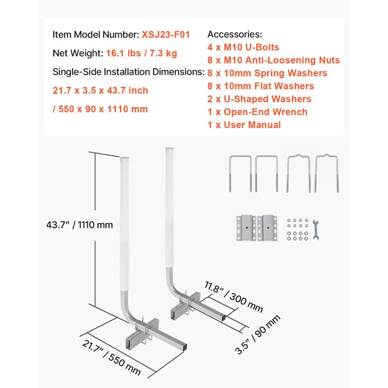 Venetrailereiden teräksiset säädettävät ohjainpylväät 2 kpl PVC pylväillä