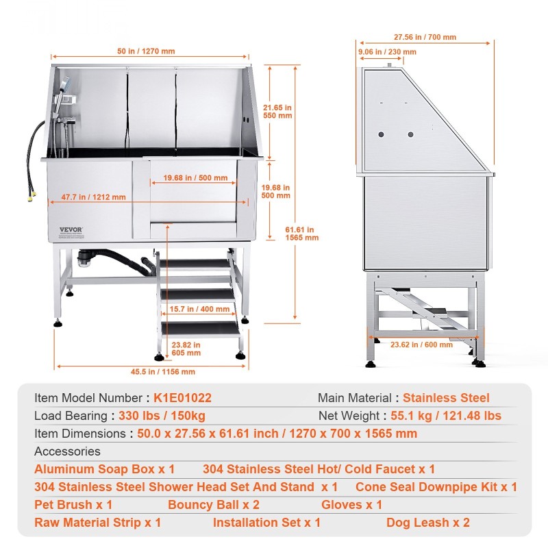 Koirien pesuamme 127 cm 304-ruostumattomasta teräksestä sähkökäyttöisellä korkeudensäädöllä