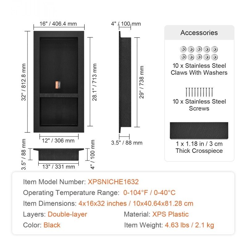 Suihkuseinäsyvennys XPS-muovinen 10x40,64x81,28cm kaksitasoinen vesieristetty seinään upotettava musta