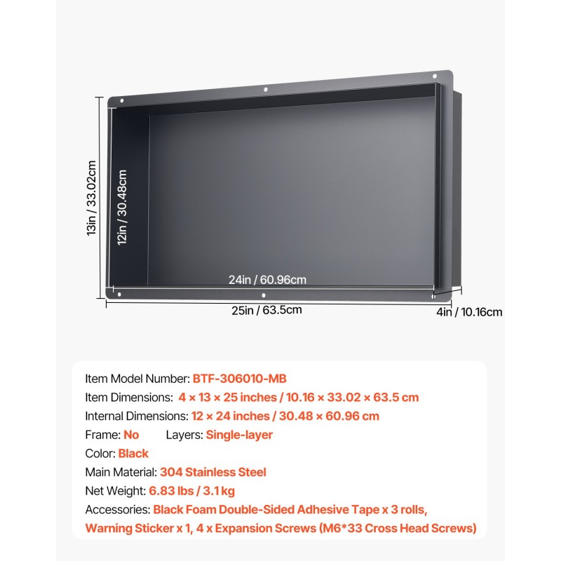 Upotettava kehyksetön seinälokero suihkuun 304 ruostumaton teräs 33x63,5x10,2 cm musta