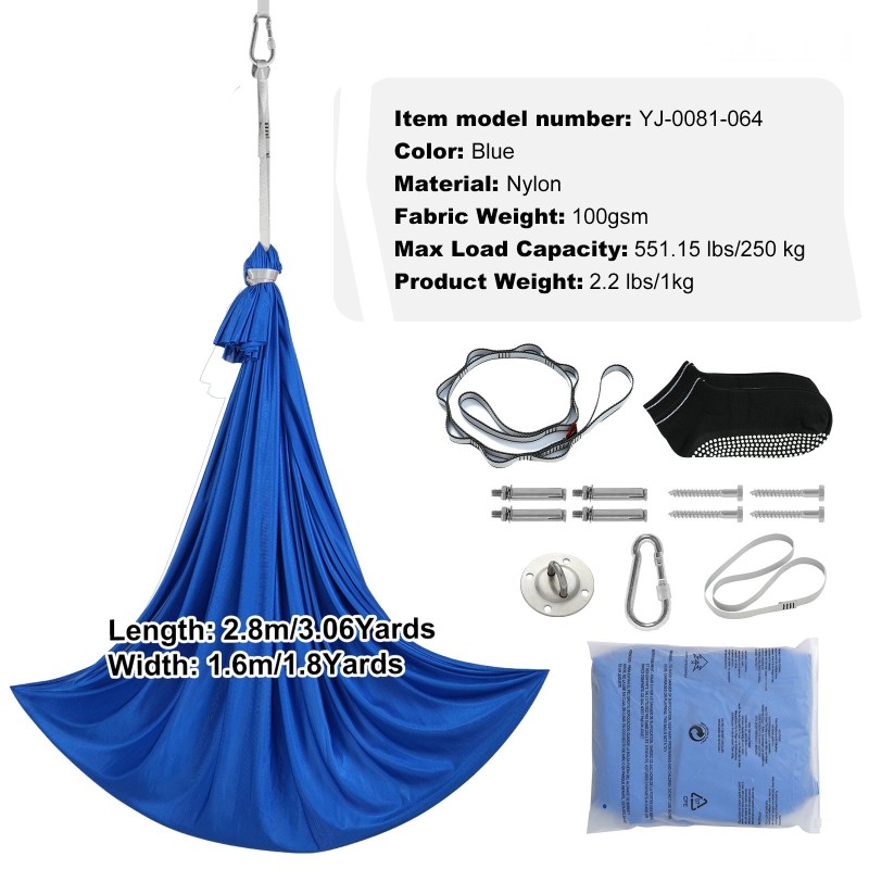 Aistikeinu nailonia sininen 2,8 x 1,6 m 250 kg lapsille ja aikuisille