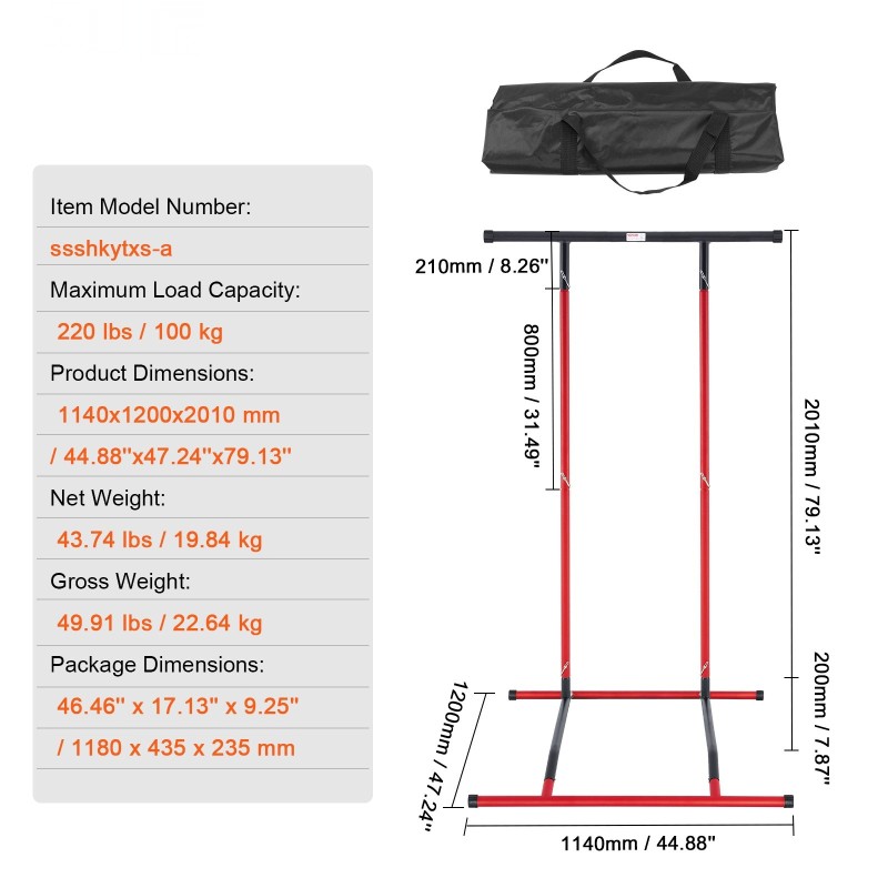 Dippiteline ja leuanvetoteline hiiliteräs kaksitasoinen korkeudensäätö sadan kilogramman kantavuus kotikuntosaliin