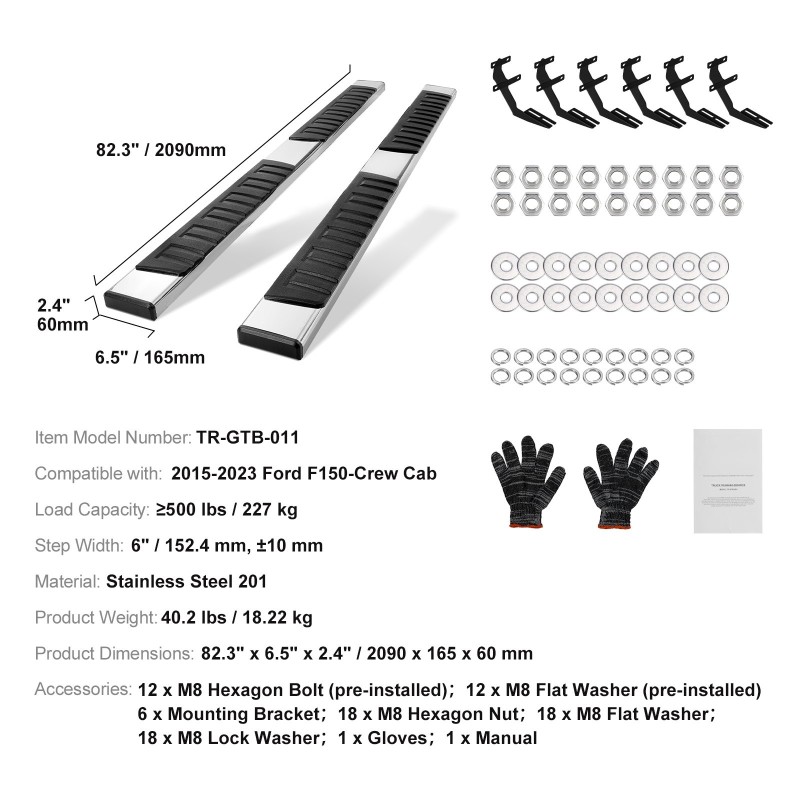 Astinlaudat 201 ruostumaton teräs 152 mm 2 kpl neljän ovan Ford malleihin