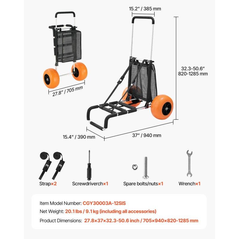 Rantakärry alumiinirunkoinen 29.9 x 15.4 tuuman kuljetustaso 12 tuuman täyskumipyörillä rantakäyttöön