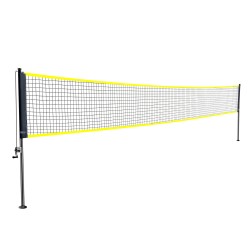 Sulkapalloverkkosetti ulkokäyttöön 6150x1585 mm jauhemaalatut tolpat 4 mailaa 3 nailonsulkaa kantolaukku