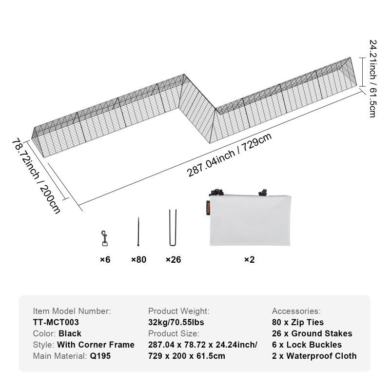 Siipikarjatunneli päämateriaali Q195 729 x 200 x 61,5 cm 2 kpl ulkokäyttöön