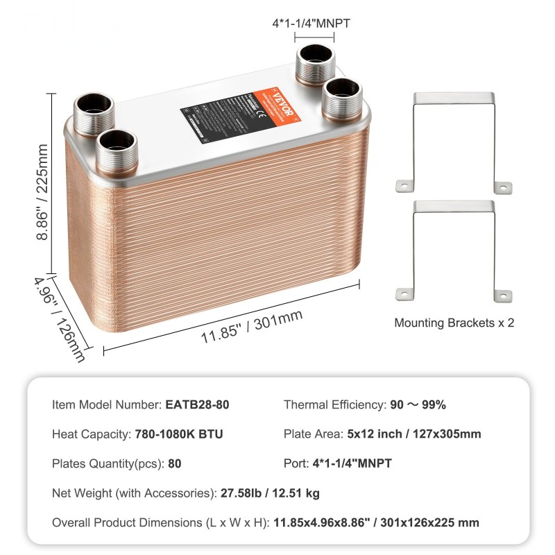 Juotettu levylämmönvaihdin 127x305 mm 80 levyä ruostumatonta terästä kuparijuotos