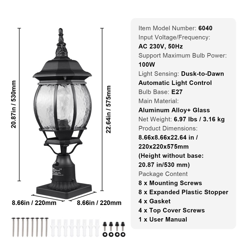 Pylväsvalaisimet 2 kpl alumiiniseos lasikupu 530 mm ulkokäyttöön hämäräkytkin