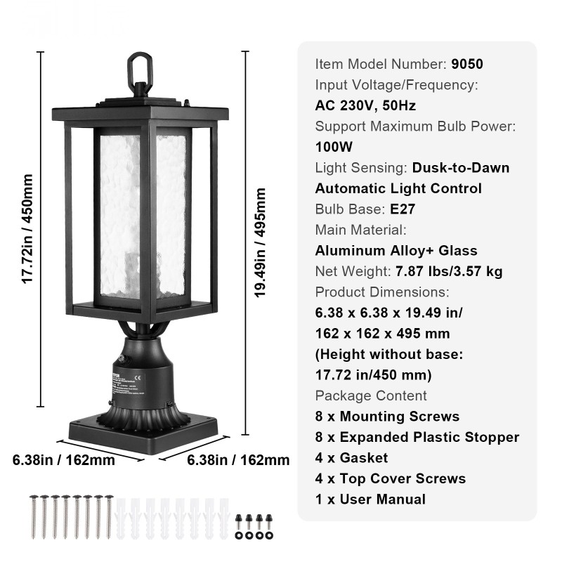 Ulkovalaisimet alumiinirunko ja lasikupu 2 kpl 450 millimetriä hämäräkytkin pylvääseen