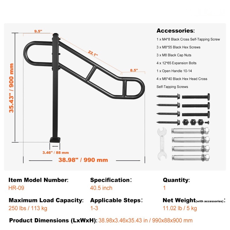 Seinäkiinnitteinen hiiliteräksinen porraskäsijohde ulkokäyttöön 1029 mm 1 kpl sopii 1–3 askelman portaisiin