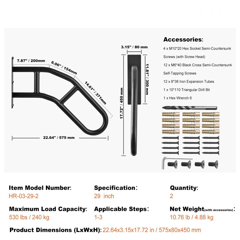 Seinäkiinnitteinen U-muotoinen käsijohde 29 tuumaa hiiliteräs mattamusta 2 kpl ulkokäyttöön