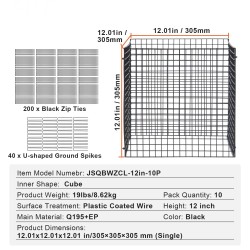 Kasvisuojahäkki muovipinnoitettua hiiliterästä kuutio 305 mm 10 kpl ulkokäyttöön