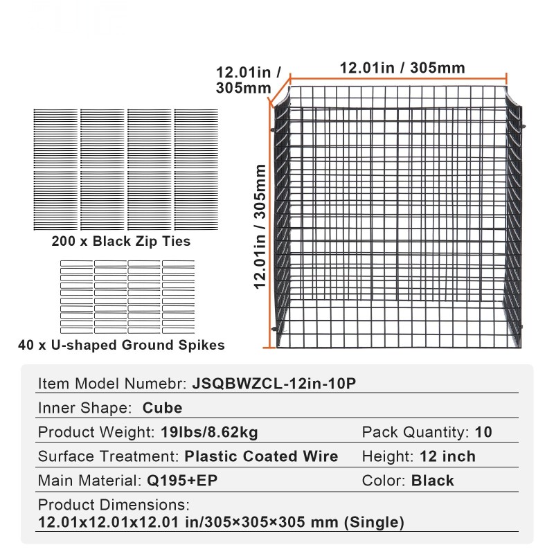 Kasvisuojahäkki muovipinnoitettua hiiliterästä kuutio 305 mm 10 kpl ulkokäyttöön