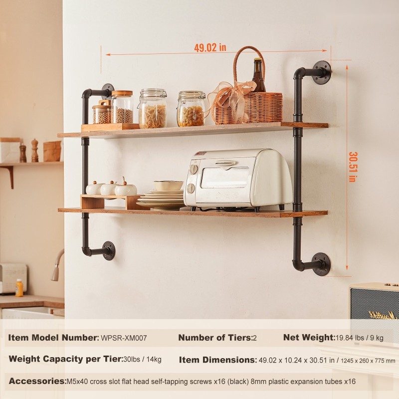 Seinäkiinnitteinen putkihylly kahdella tasolla P2-levy 1220 millimetriä leveä galvanoitu teräsputki musta