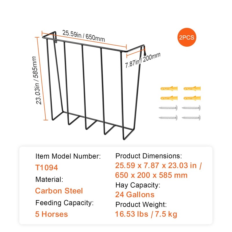 Seinään kiinnitettävä heinäteline hiiliteräs 2 kpl 24 gallonaa