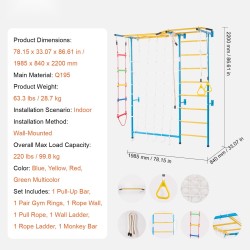Seinäkiipeilyteline hiiliteräs 7-toimintoinen monivärinen lapsille alkaen 3 vuotta 99,8 kg kantavuus