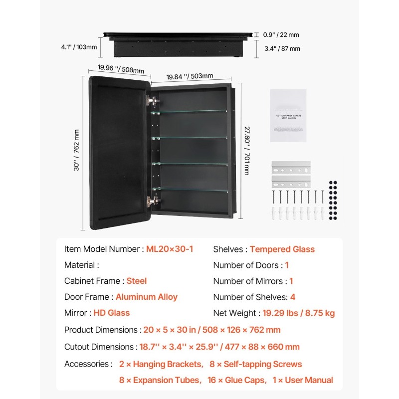 Kylpyhuoneen lääkekaappi peiliovella teräsrunko neljä säädettävää karkaistua lasihyllyä käännettävä ovi