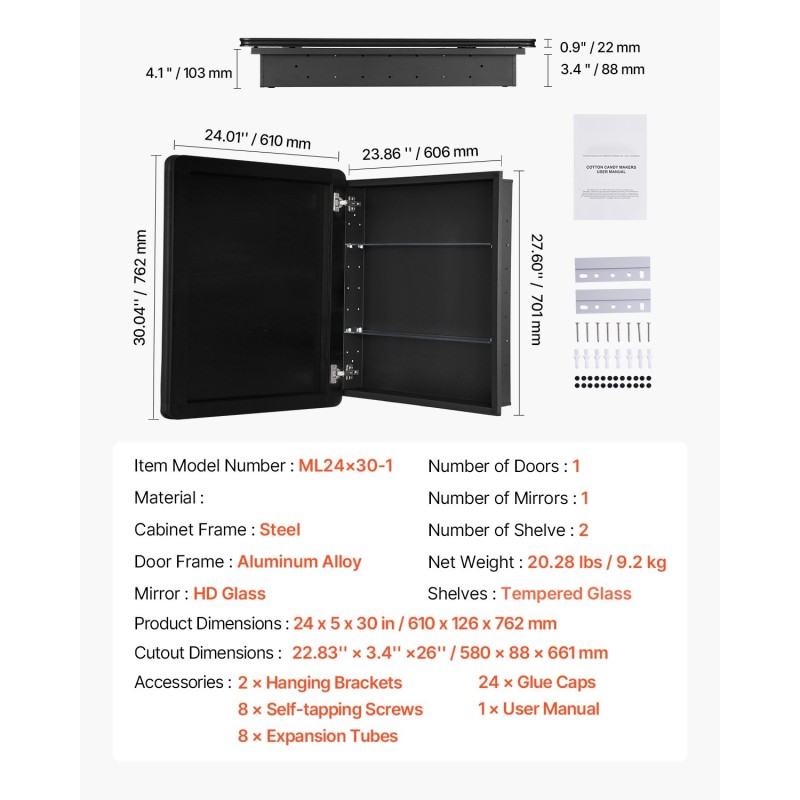 Peilikaappi kylpyhuoneeseen 24 x 30 tuumaa säädettävät karkaistut lasihyllyt