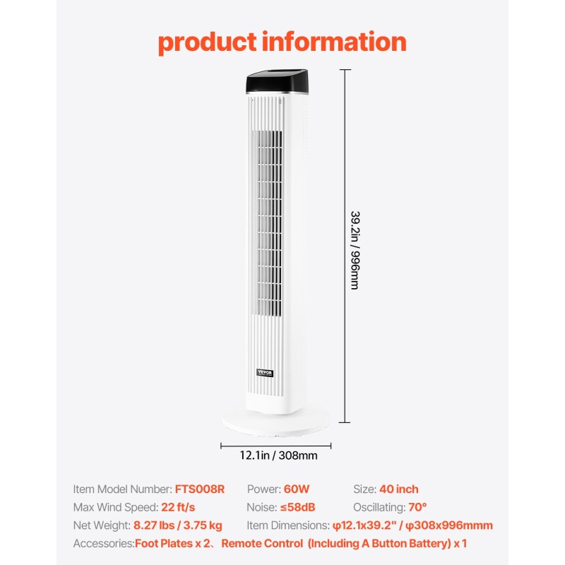 Lattiamallinen lapaton neljäkymmenen tuuman tornituuletin kolme nopeutta seitsemänkymmenen asteen värähtely