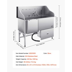 Koiranpesuallas 304 ruostumaton teräs vasen ovi 200 kg kantavuus
