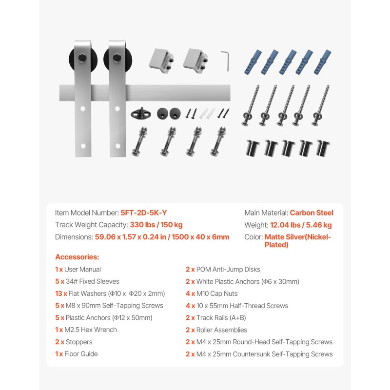 Liukuvan navettaoven kiskosarja 5FT hiiliteräs kisko POM-rullilla harjattu nikkelipinta