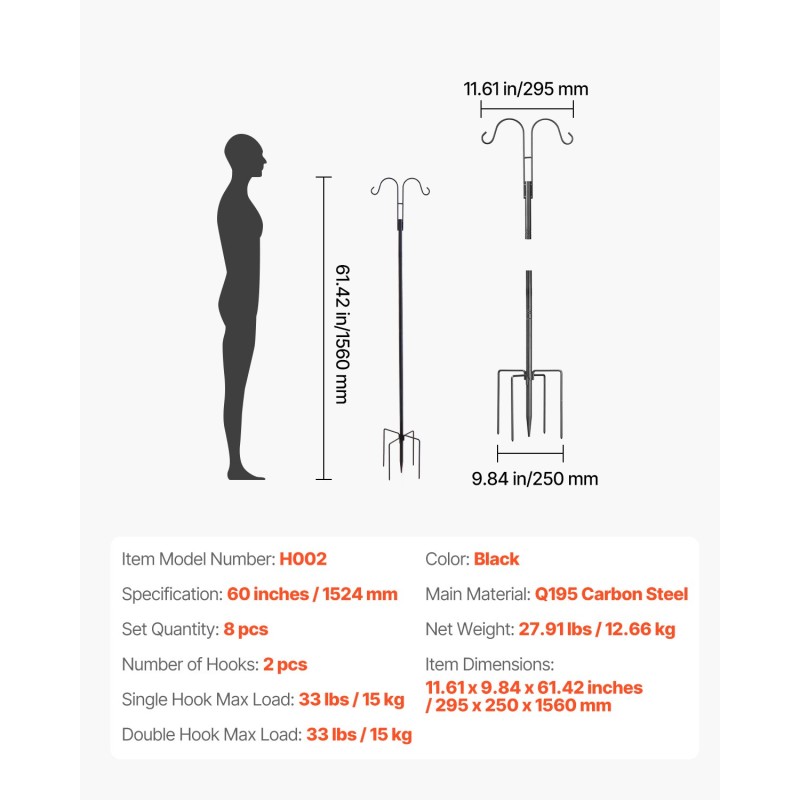 Teräspaalu 1524 mm säädettävä kaksikoukkuinen lintulautoille ja koristeille