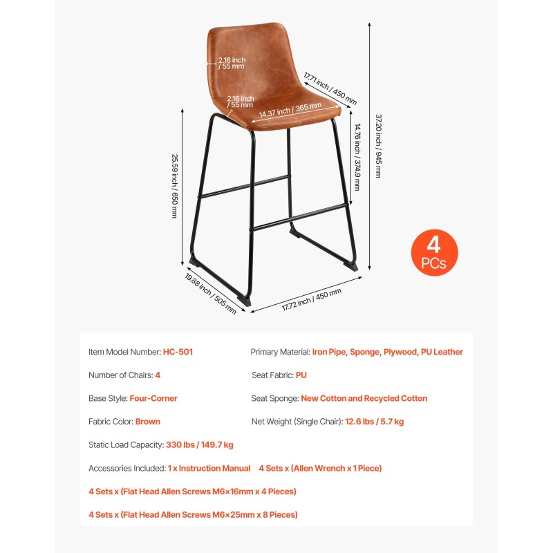 Baarijakkarasetti 4 kpl 65 cm istuinkorkeudella PU-nahkaverhoilu metallirunko ruskea keittiöön ruokailutilaan