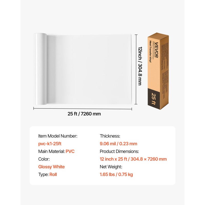 Lämpösiirtovinyylirulla PVC-muovinen 12 tuumaa 25 jalkaa kiiltävä valkoinen tekstiileille