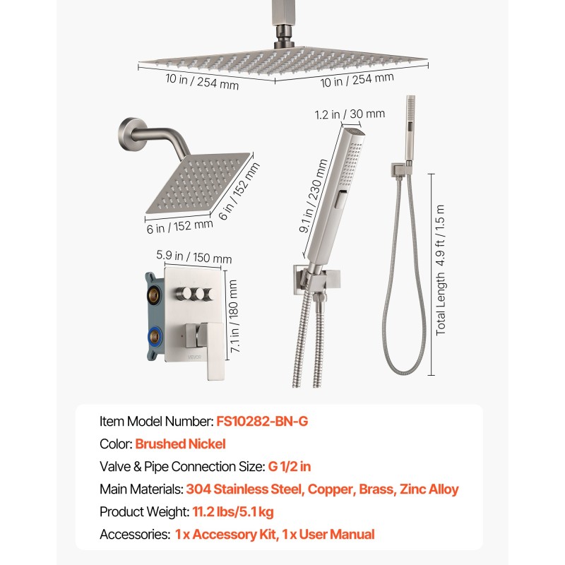 Kattokiinnitteinen kaksoissadesuihkusetti 254 mm ja 152 mm harjattu nikkeli kaksitoiminen käsisuihku