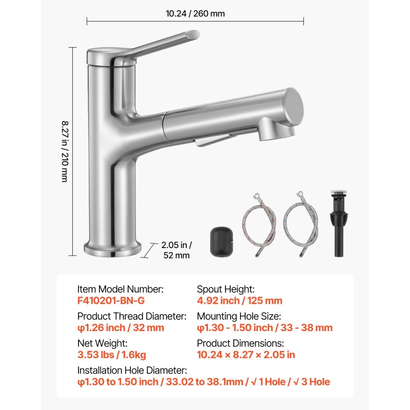 Keittiö- ja allashana 304-ruostumatonta terästä ulosvedettävällä 360 asteen suuttimella harjattu nikkelipinta