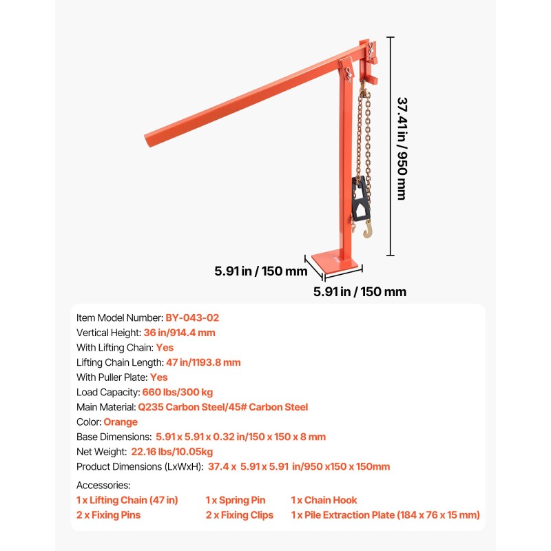 T-aitatolpan irrotustyökalu Q235-hiiliteräs 914 mm 500 kg kantavuus