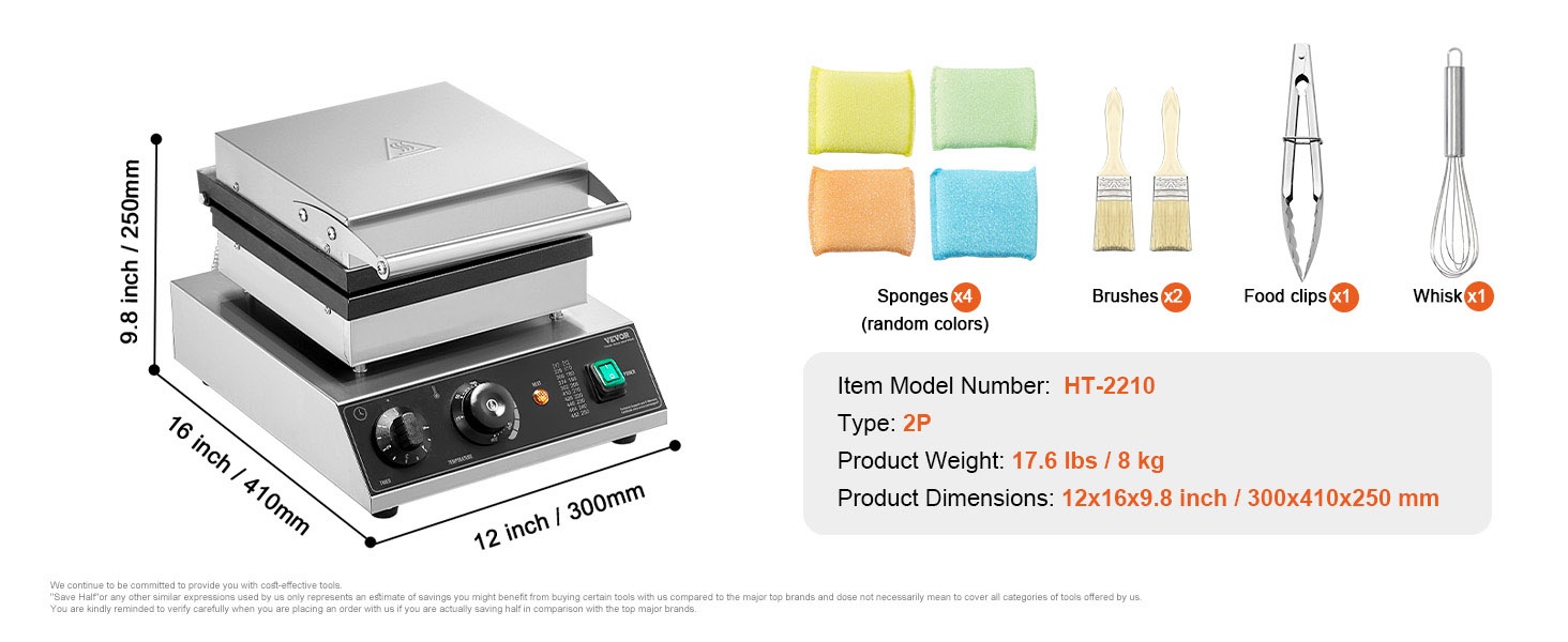 Vohvelitikkukone ja valmiit tuotteet