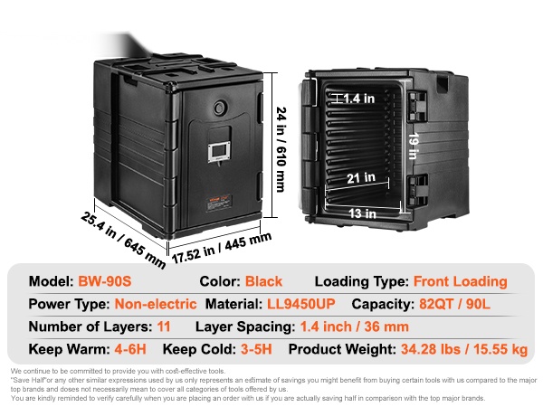 Pinoaminen ja säilytys, mobiilinäkymä