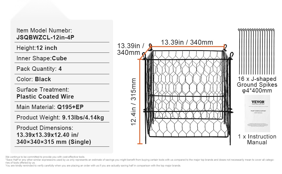 Kasvinsuojahäkki käytössä puutarhassa