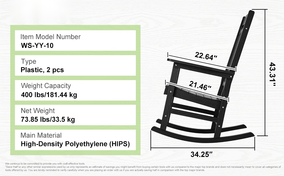 Ulkokeinuva tuoli sivulta ja edestä nähtynä